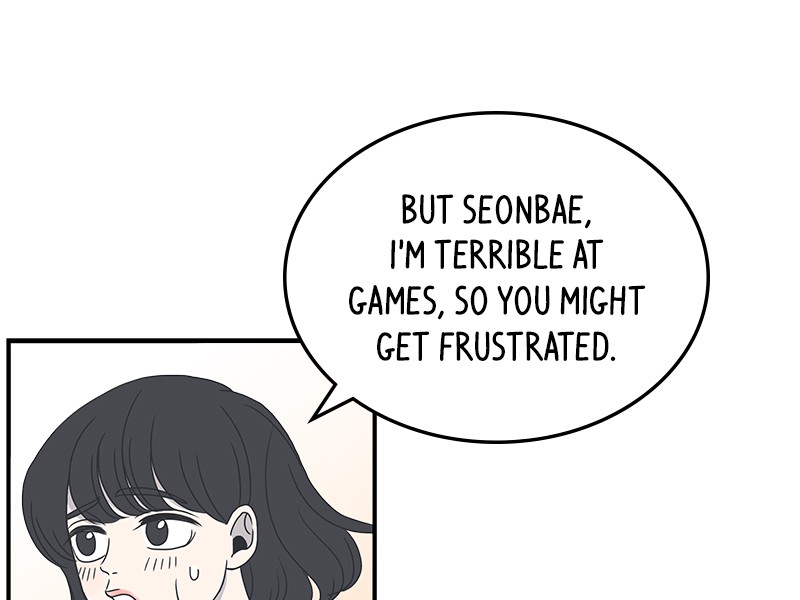 A Guide to Proper Dating chapter 10 - page 19