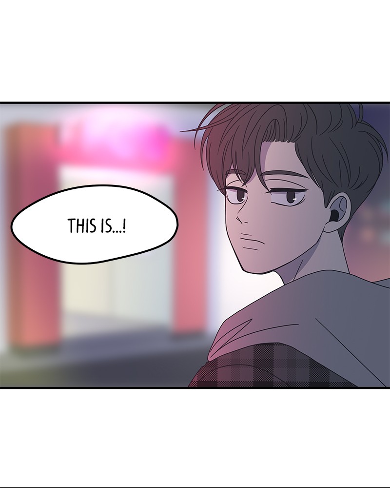 A Guide to Proper Dating chapter 10 - page 2