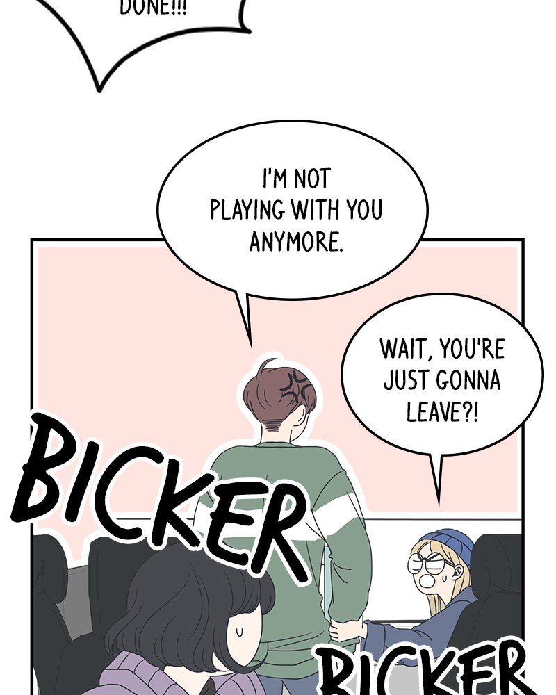 A Guide to Proper Dating chapter 10 - page 22