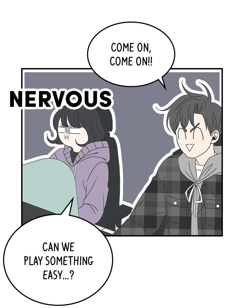 A Guide to Proper Dating chapter 10 - page 25