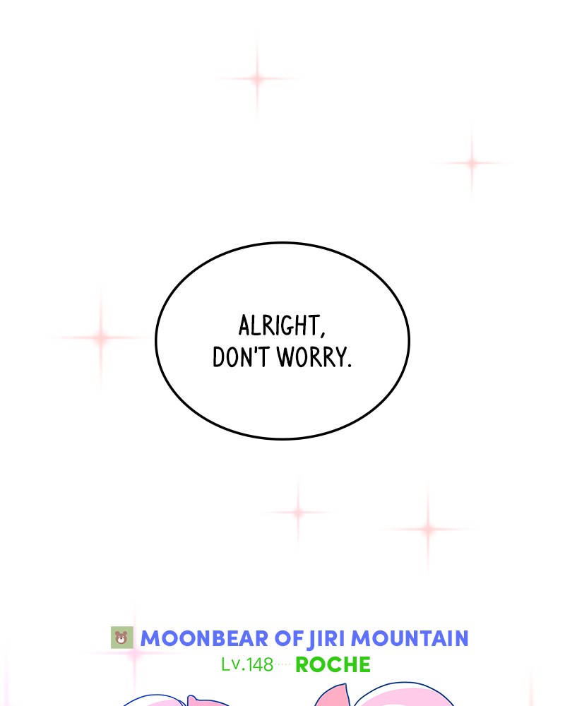A Guide to Proper Dating chapter 10 - page 27