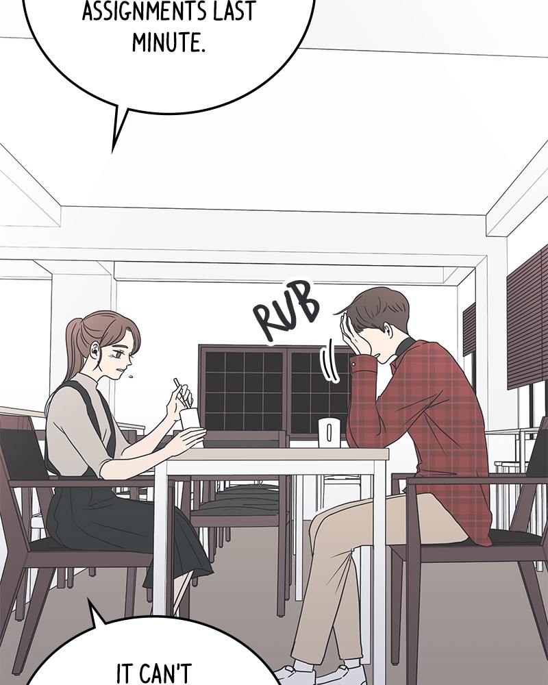 A Guide to Proper Dating chapter 10 - page 45
