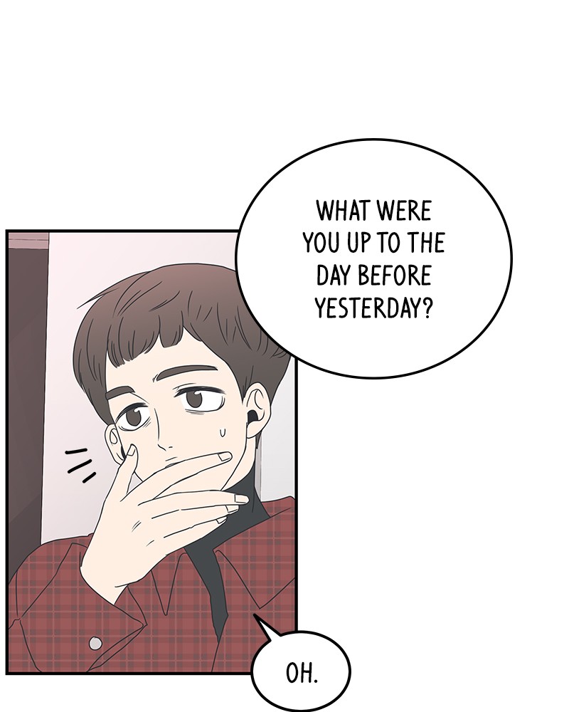 A Guide to Proper Dating chapter 10 - page 47