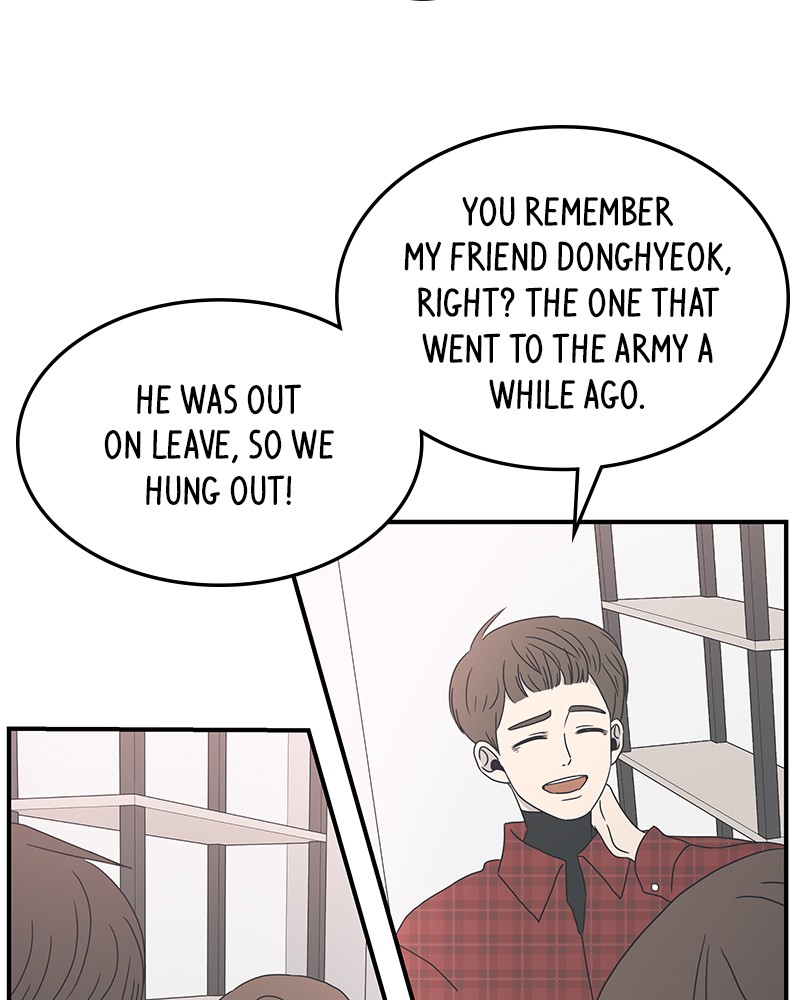 A Guide to Proper Dating chapter 10 - page 48