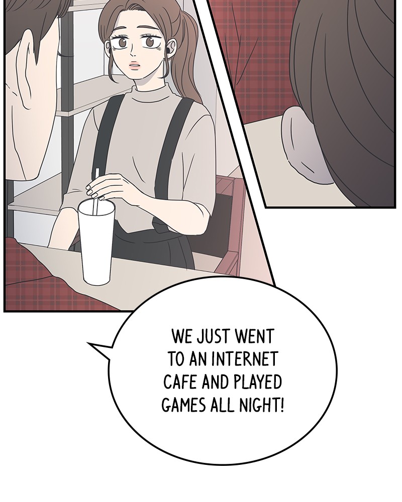 A Guide to Proper Dating chapter 10 - page 49