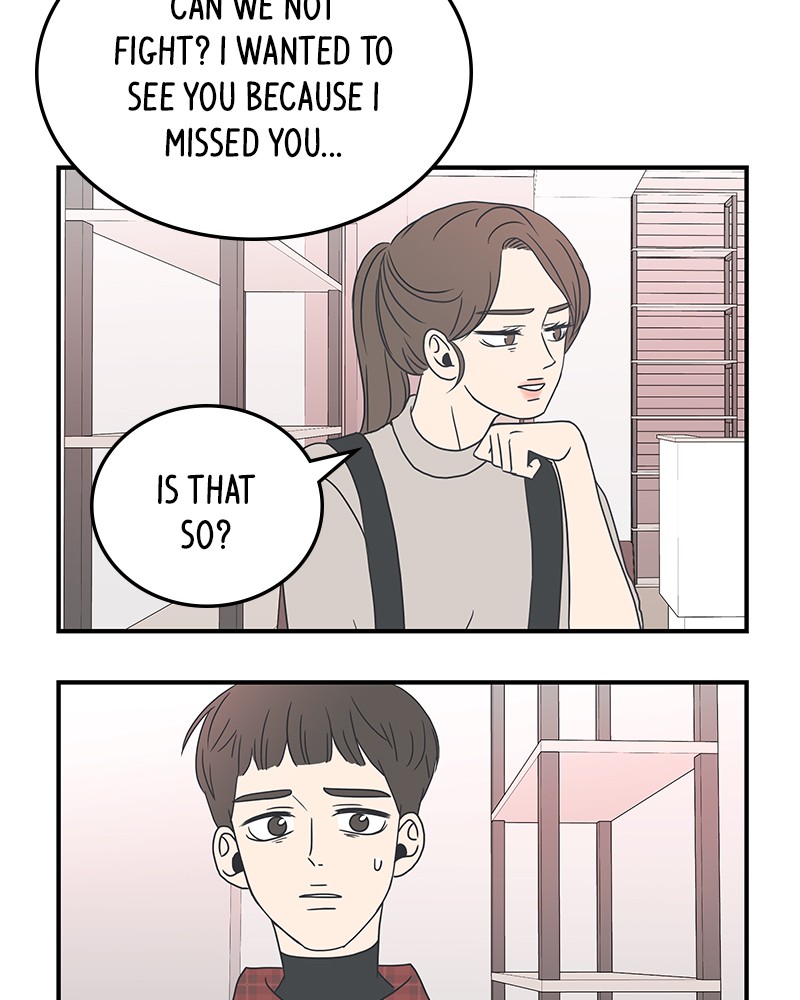 A Guide to Proper Dating chapter 10 - page 54