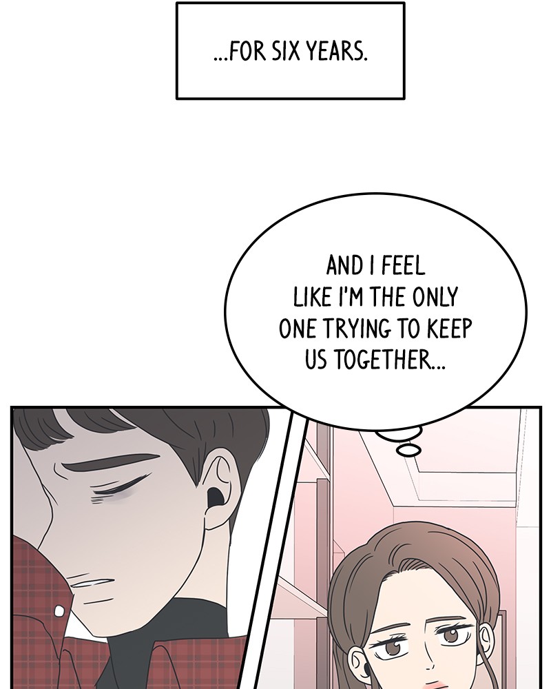 A Guide to Proper Dating chapter 10 - page 58
