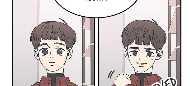 A Guide to Proper Dating chapter 10 - page 64