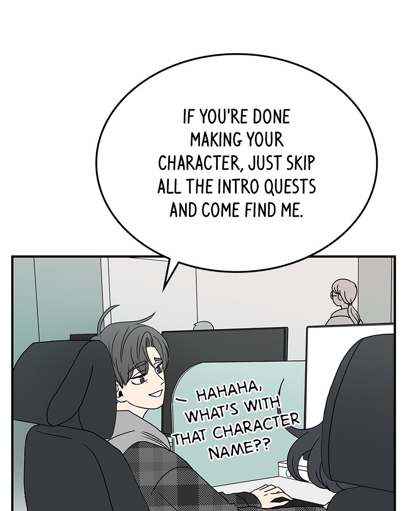 A Guide to Proper Dating chapter 10 - page 75