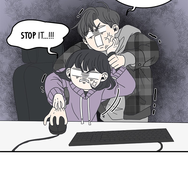 A Guide to Proper Dating chapter 10 - page 85