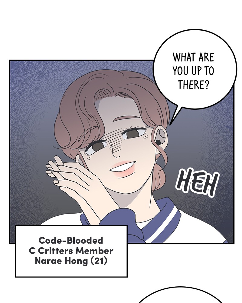 A Guide to Proper Dating chapter 10 - page 89