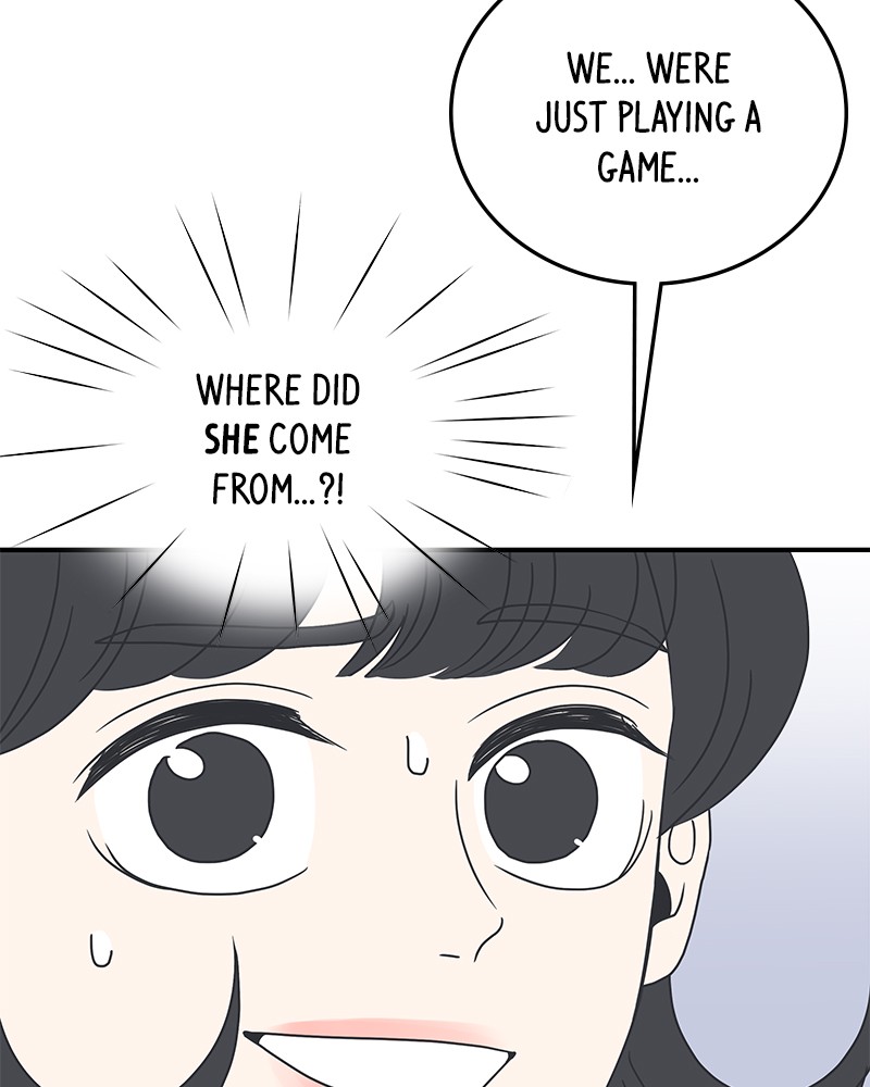 A Guide to Proper Dating chapter 10 - page 90