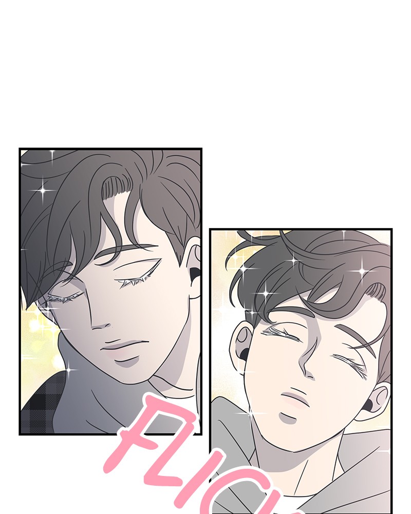 A Guide to Proper Dating chapter 10 - page 94