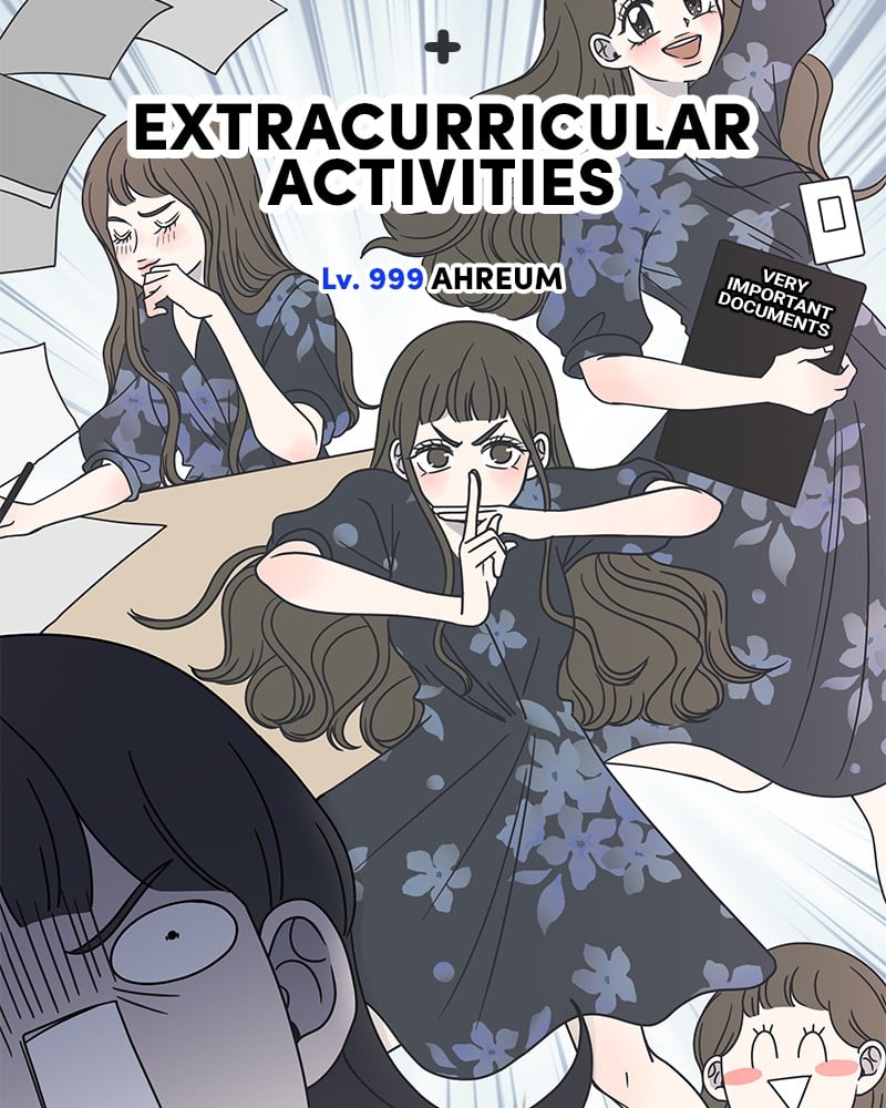 A Guide to Proper Dating chapter 22 - page 12