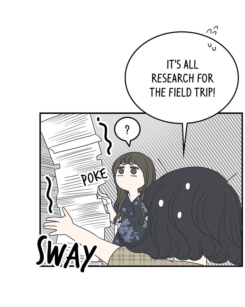 A Guide to Proper Dating chapter 22 - page 14
