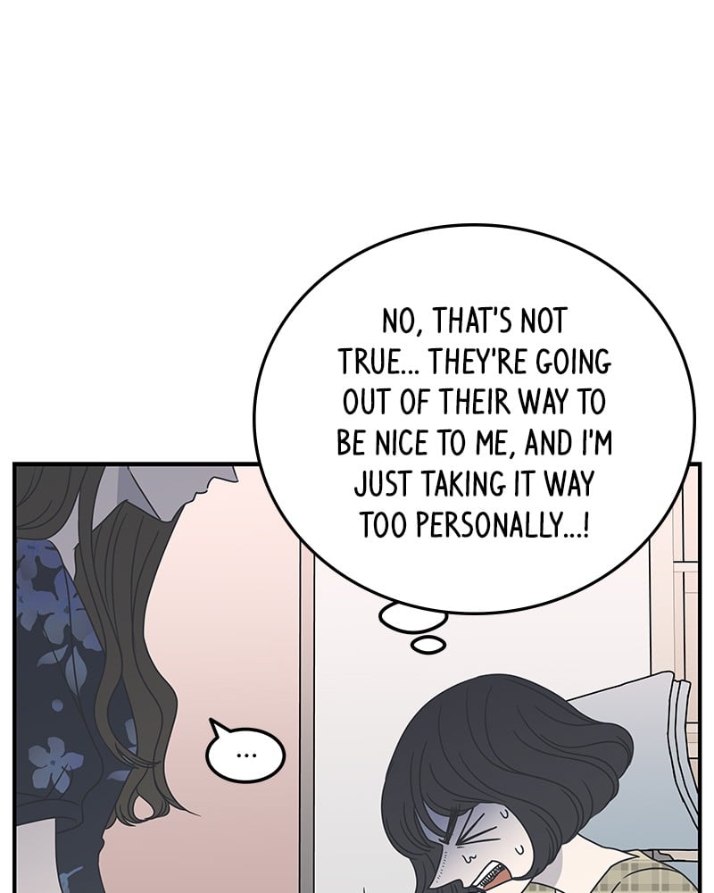 A Guide to Proper Dating chapter 22 - page 21