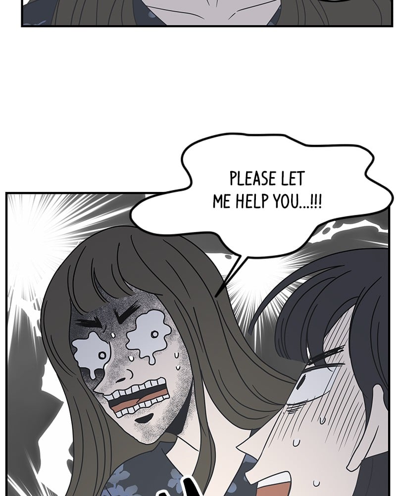 A Guide to Proper Dating chapter 22 - page 23