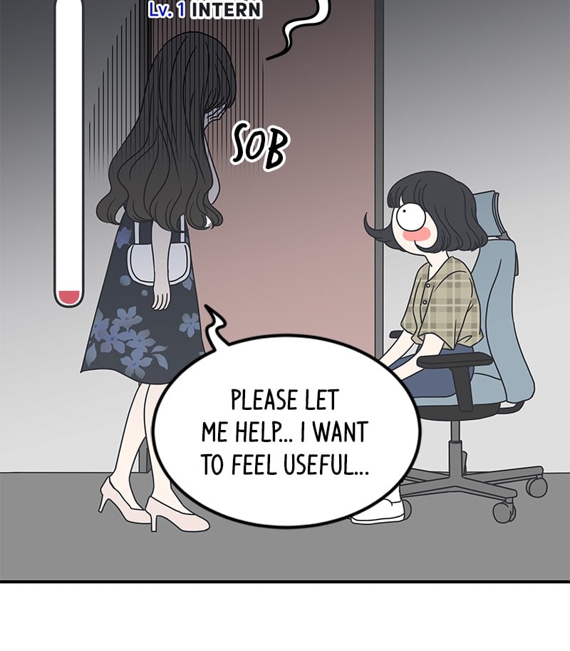A Guide to Proper Dating chapter 22 - page 27