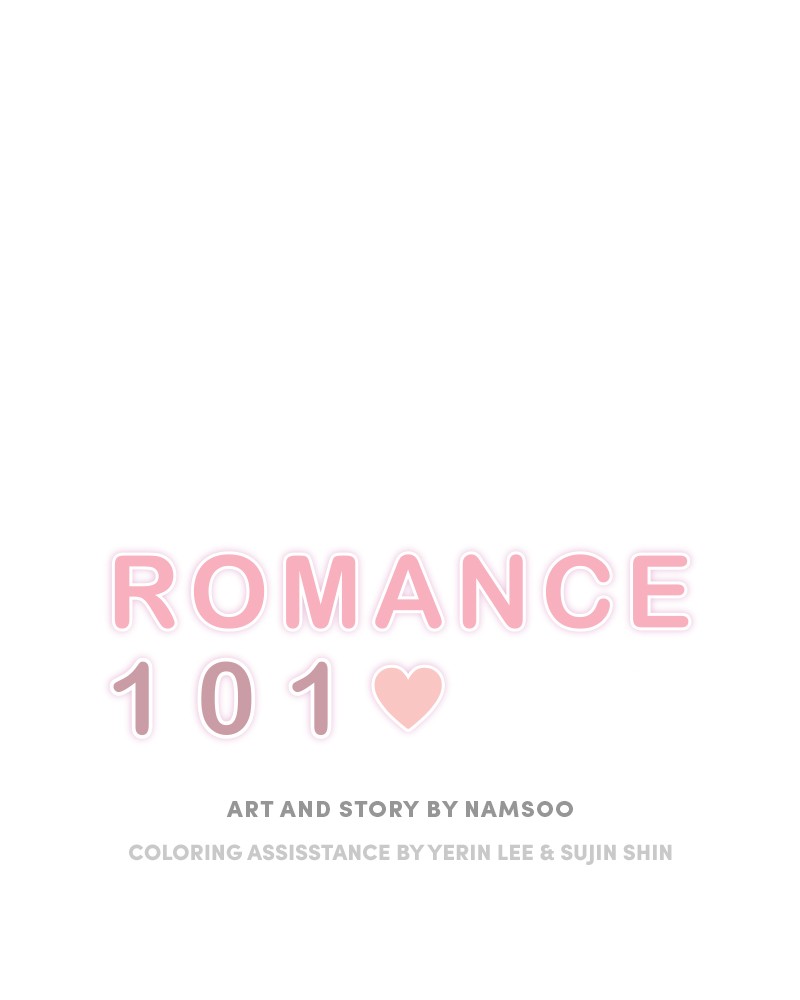 A Guide to Proper Dating chapter 22 - page 3