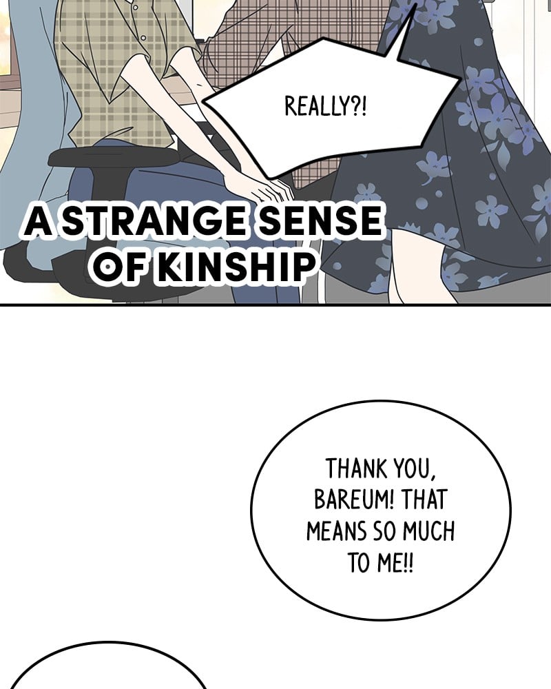 A Guide to Proper Dating chapter 22 - page 30