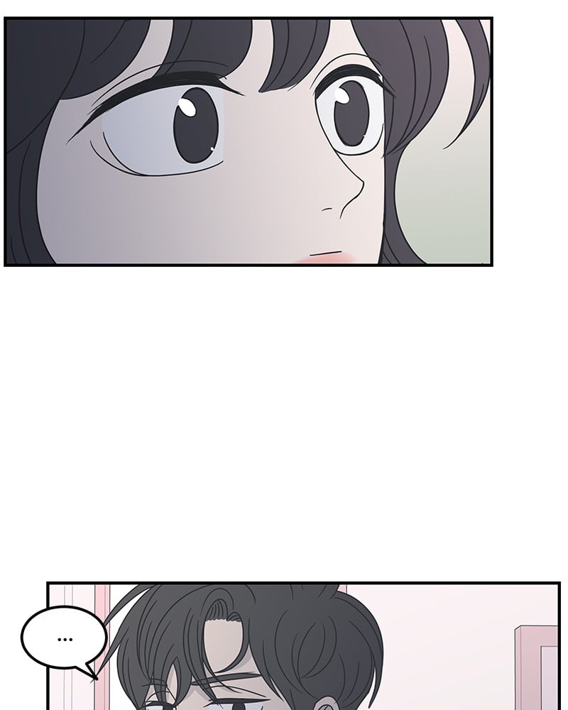 A Guide to Proper Dating chapter 22 - page 46