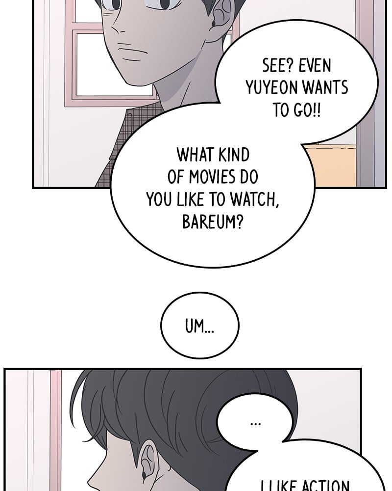 A Guide to Proper Dating chapter 22 - page 47