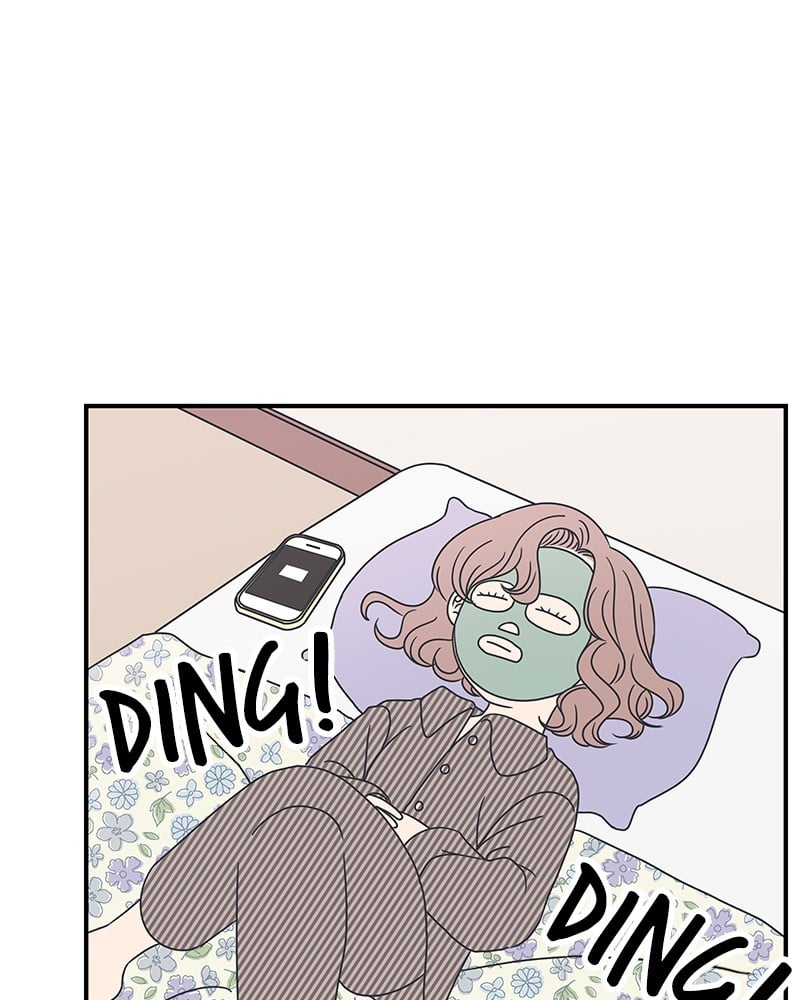 A Guide to Proper Dating chapter 22 - page 56