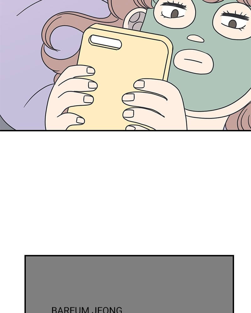 A Guide to Proper Dating chapter 22 - page 59