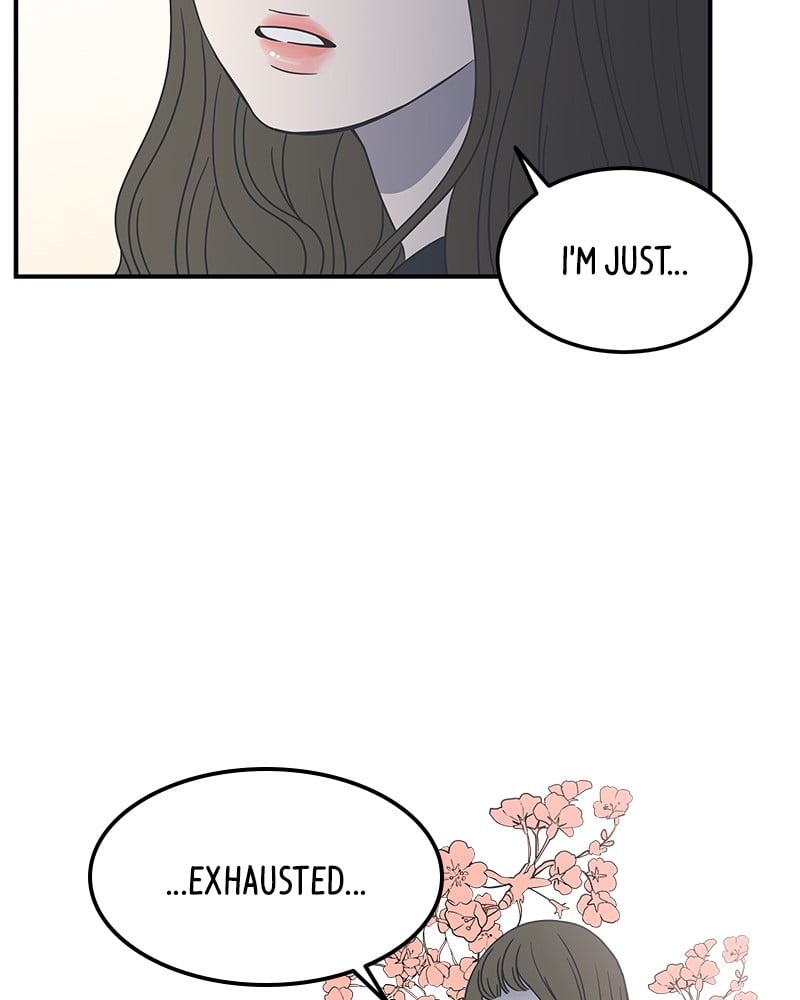 A Guide to Proper Dating chapter 22 - page 6