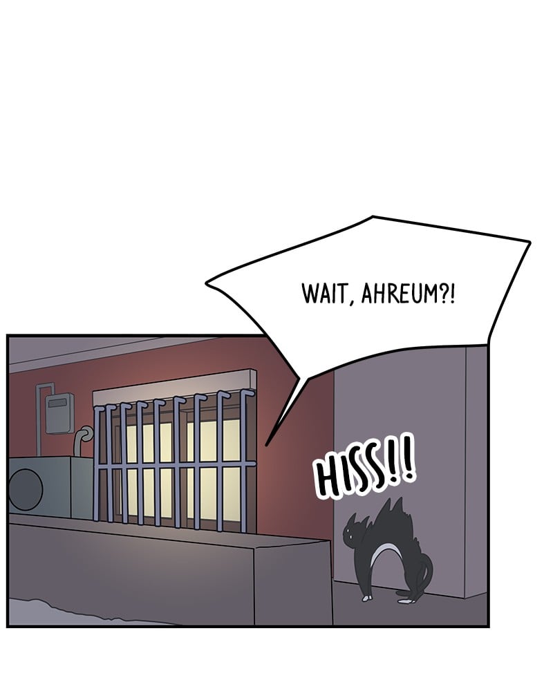 A Guide to Proper Dating chapter 22 - page 61