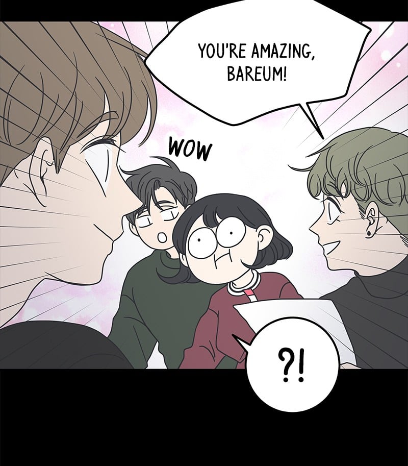 A Guide to Proper Dating chapter 22 - page 69