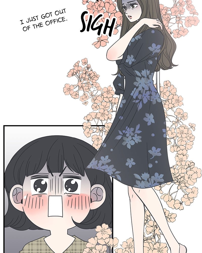 A Guide to Proper Dating chapter 22 - page 7