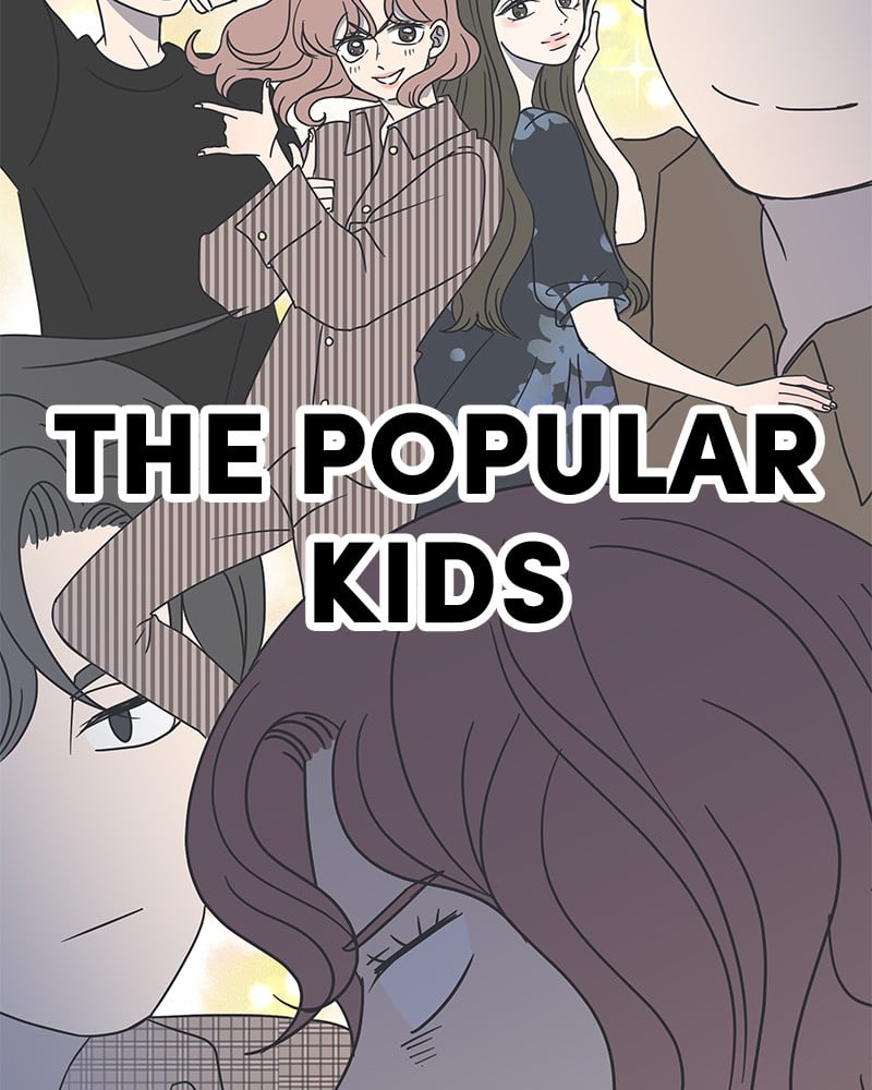 A Guide to Proper Dating chapter 22 - page 76