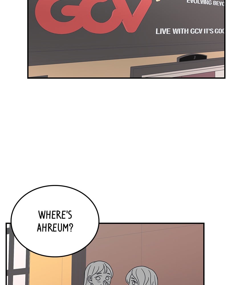 A Guide to Proper Dating chapter 22 - page 88