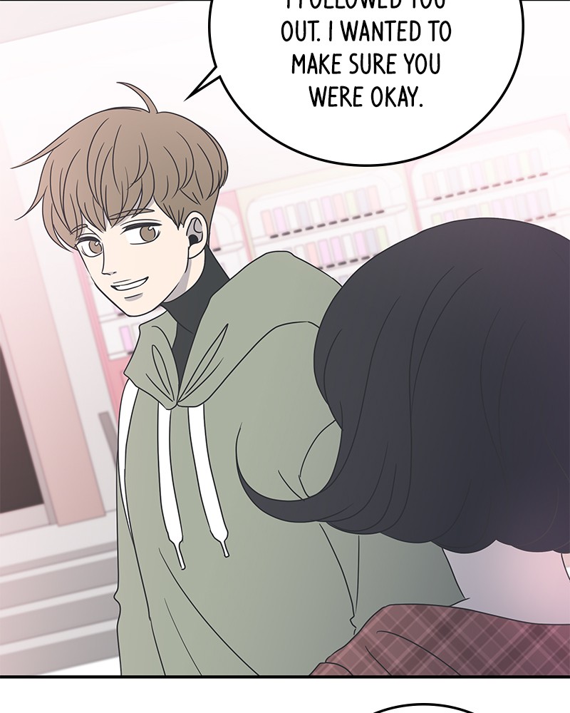 A Guide to Proper Dating chapter 11 - page 101