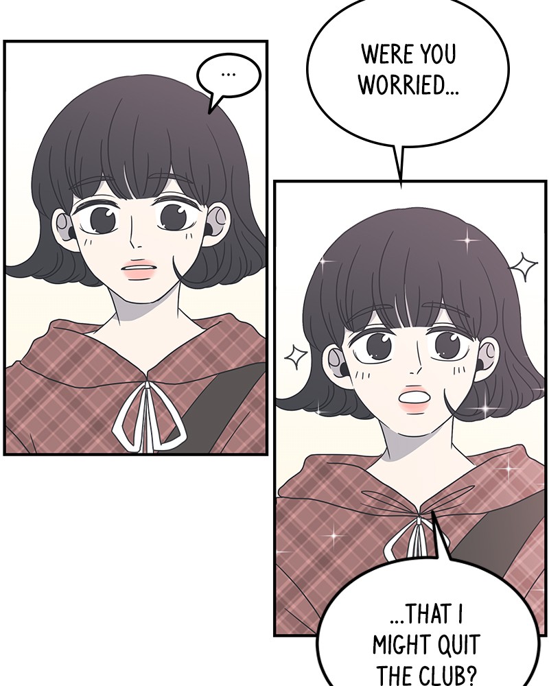 A Guide to Proper Dating chapter 11 - page 102