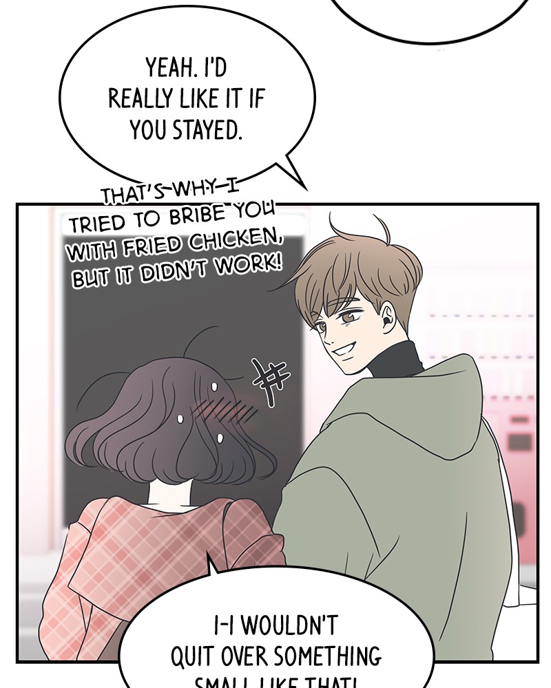 A Guide to Proper Dating chapter 11 - page 103