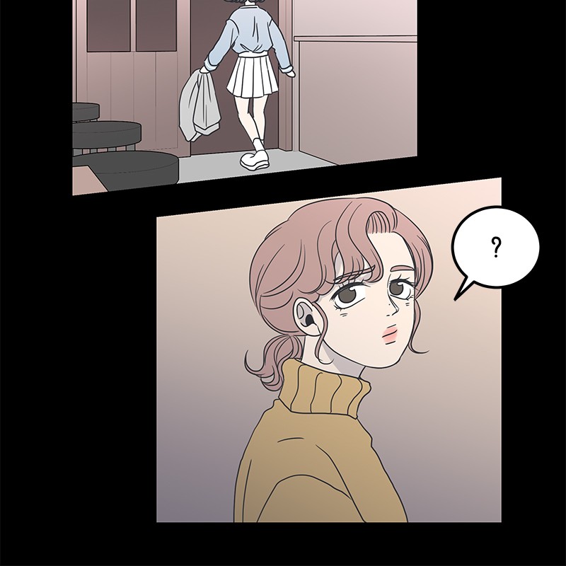 A Guide to Proper Dating chapter 11 - page 11