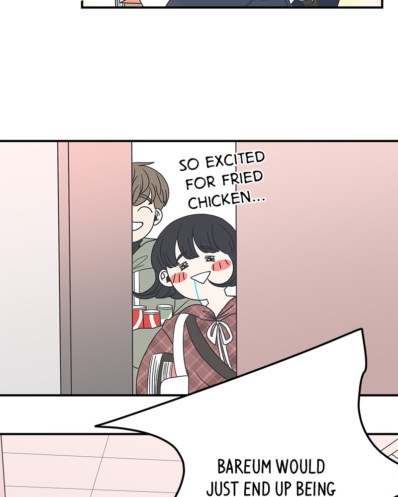 A Guide to Proper Dating chapter 11 - page 110