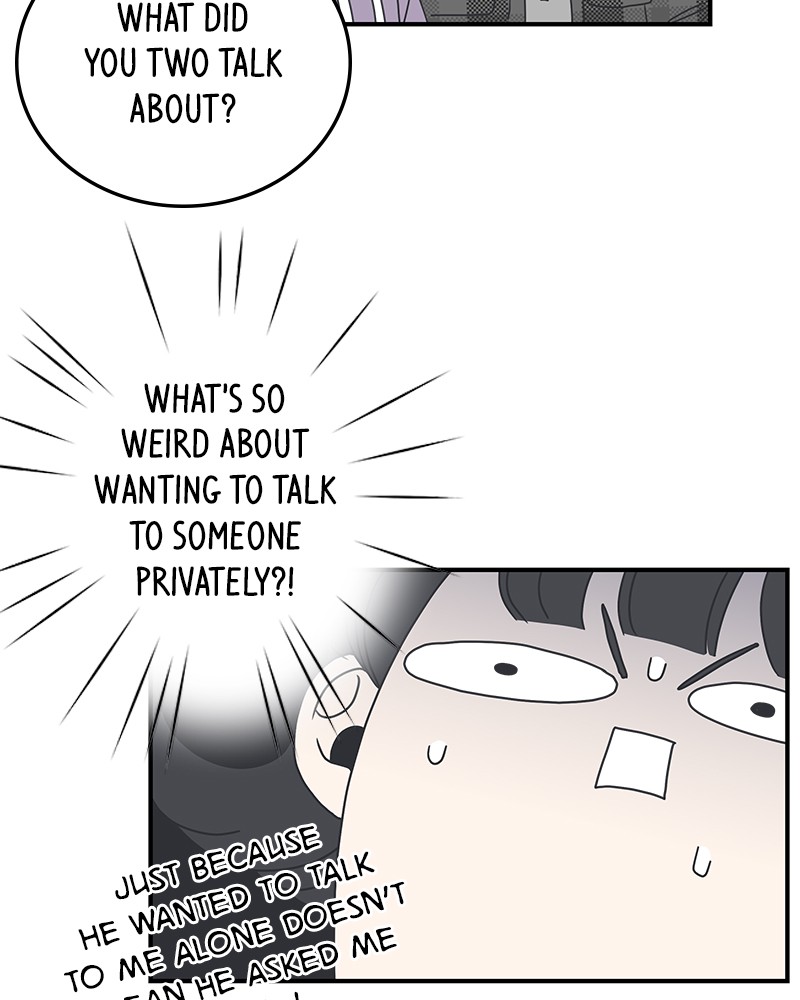 A Guide to Proper Dating chapter 11 - page 15