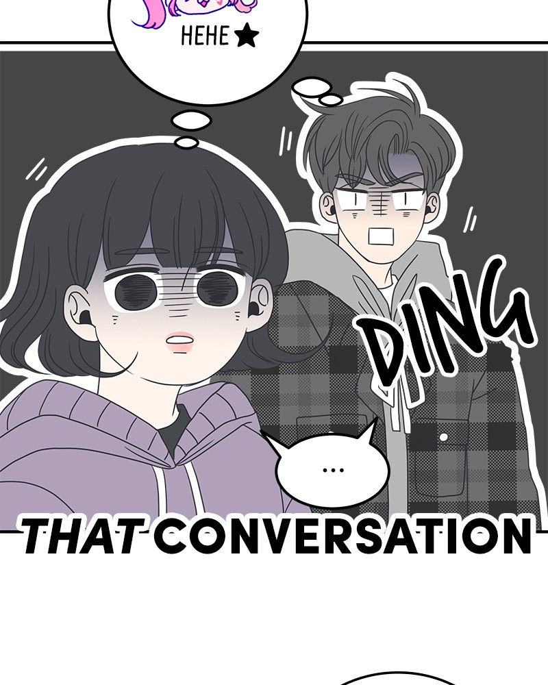 A Guide to Proper Dating chapter 11 - page 17