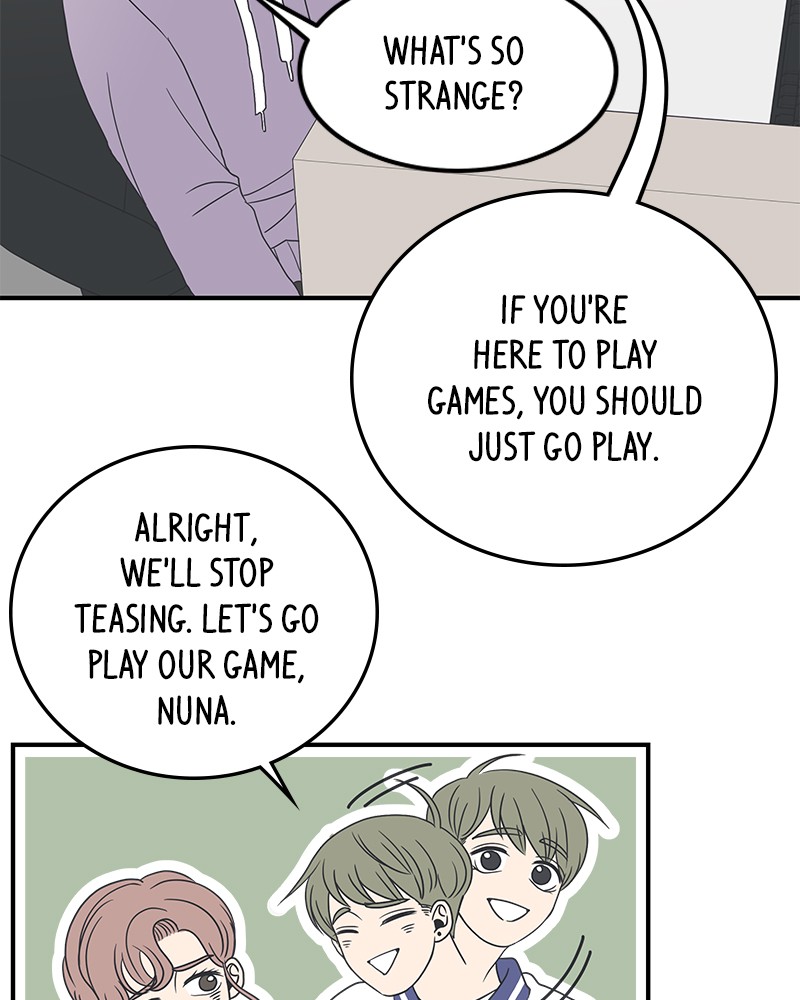 A Guide to Proper Dating chapter 11 - page 2