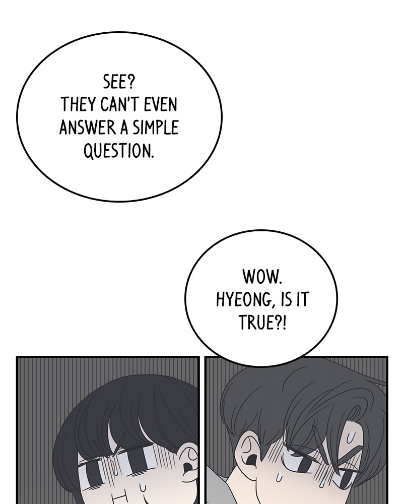 A Guide to Proper Dating chapter 11 - page 20