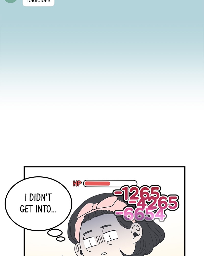 A Guide to Proper Dating chapter 11 - page 26