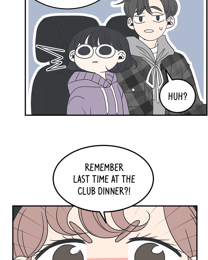 A Guide to Proper Dating chapter 11 - page 4