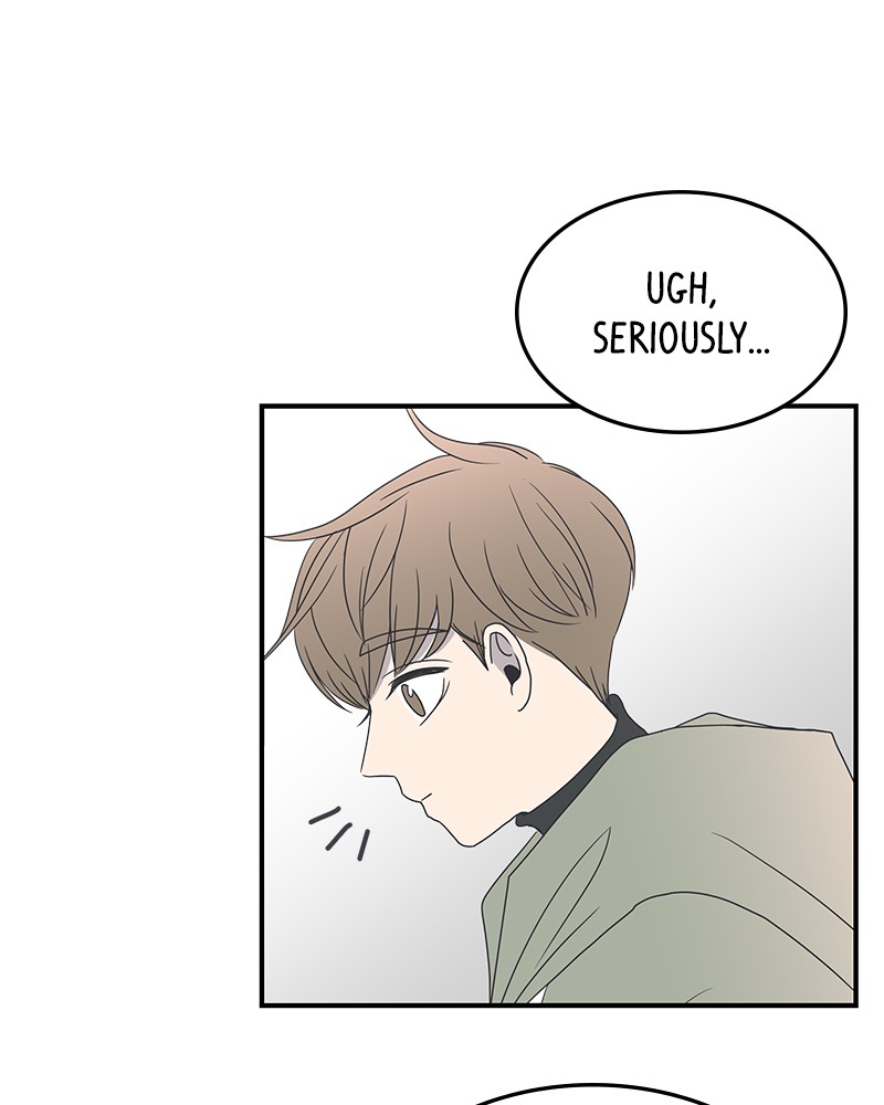 A Guide to Proper Dating chapter 11 - page 53
