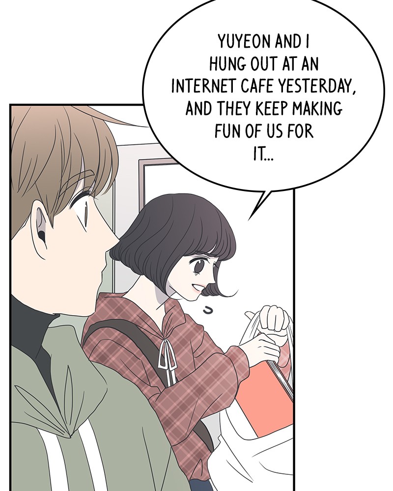 A Guide to Proper Dating chapter 11 - page 54