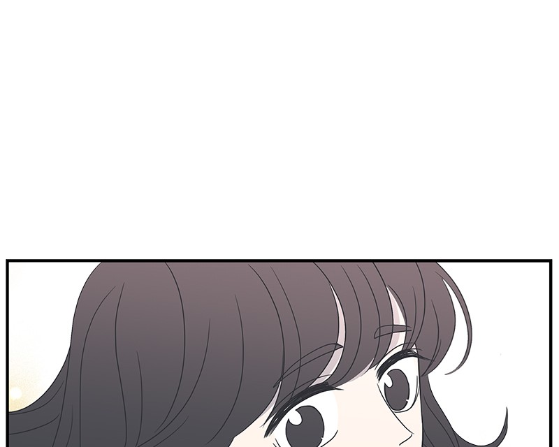 A Guide to Proper Dating chapter 11 - page 59