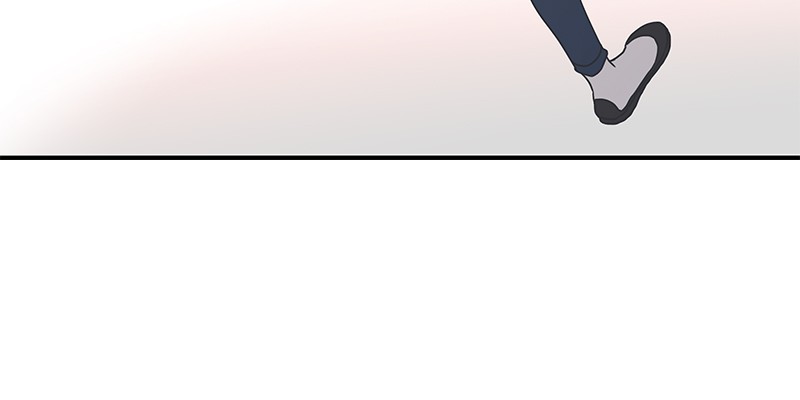 A Guide to Proper Dating chapter 11 - page 70