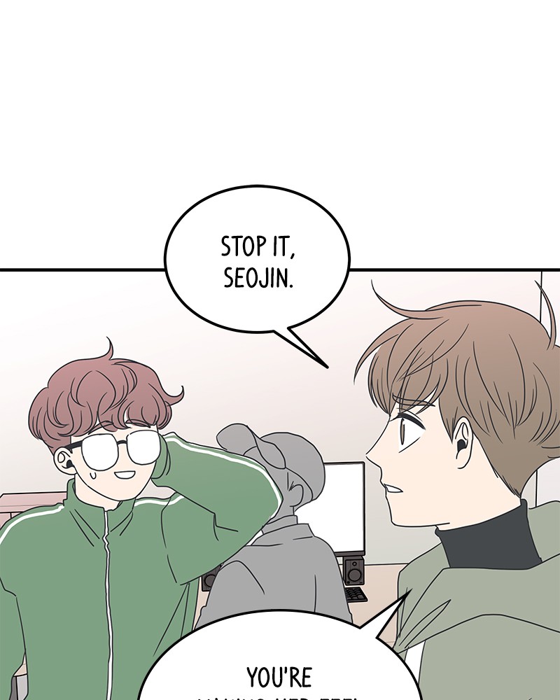 A Guide to Proper Dating chapter 11 - page 71